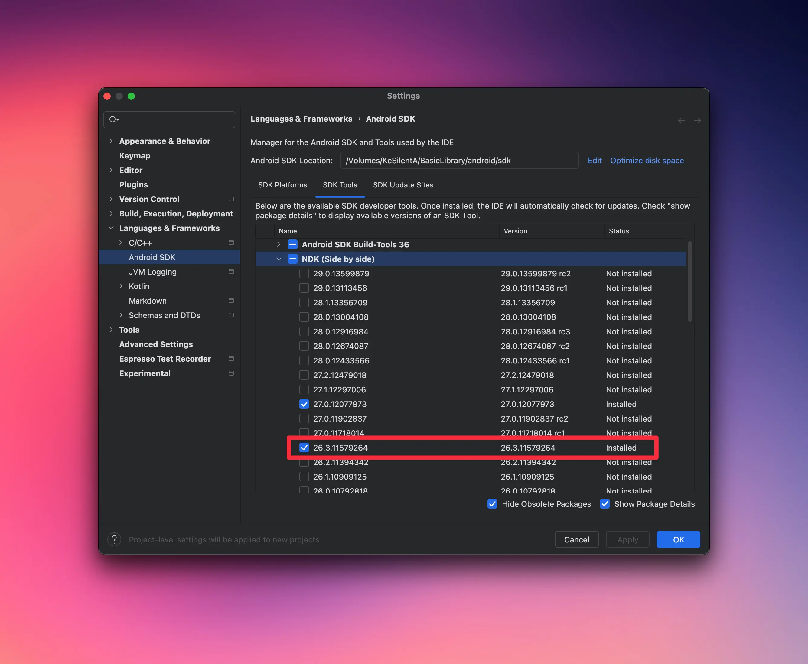 Android Studio NDK